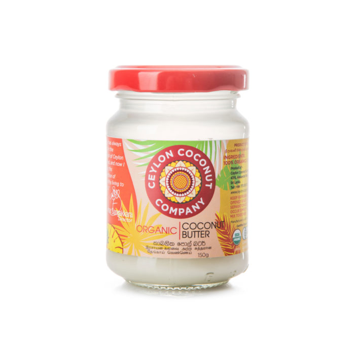 ORGANIC COCONUT BUTTER